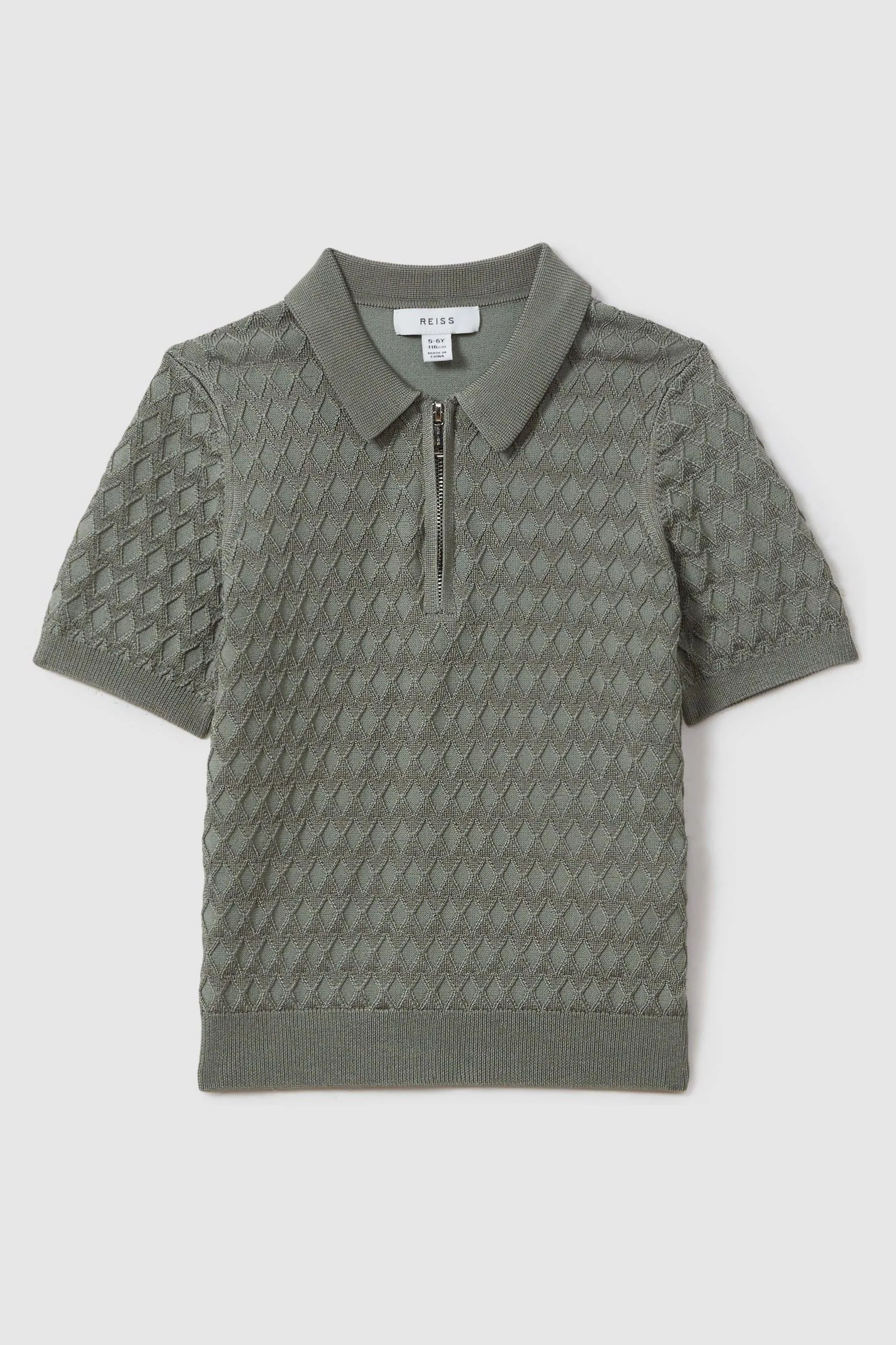 Reiss - Rizzo - Polo in maglia con zip corta    